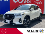令和6年式 キックス X 入庫しました!当社下取り車!!!