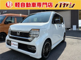 ☆岡山・香川の軽自動車専門店なのでほしい車がきっと見つかります☆カーセンサー掲載車以外にも多数の未公開在庫がありますので是非一度お問い合わせください☆