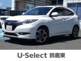 ★営業時間10:00〜18:00【定休日:火/水曜】☆全国どこでも納車可能です!お気軽にお問い合わせください♪