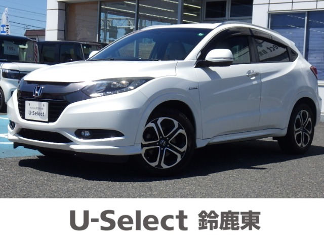 ヴェゼル 1.5 ハイブリッド Z スタイルエディション
