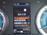 中古車リース『込みっと定額』保険・メンテナンス全て込みがお勧めです。0120-096-823までお気軽にお問合せ下さい。