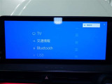 ディスプレイオーディオを装備。スマホとクルマをつなぐことで、これまでのナビに加えて、いろいろなサービスが楽しめます。