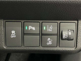 こちらのお車は、ホンダセンシングを装備しております!先進の安全運転支援機能で、さまざまなシーンで運転をサポートしてくれます!是非、ホンダセンシング装備車両をご検討ください!