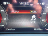 VDC(横滑り防止装置)が装備されており滑りやすい道や障害物を回避した際に車両を安定させてくれますので安心です♪
