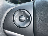 ステアリングスイッチ搭載!ハンドルひとつで手を離さなくても運転中視線をそらさなくても操作が出来て便利です