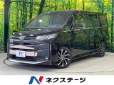 純正10.5型ディスプレイ バックカメラ セーフティセンス 禁煙車