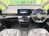 セレナ 1.4 e-POWER ハイウェイスターV 