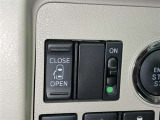 片側電動スライドドアで狭い所でも乗り降り楽々です!