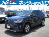 この度は当社の中古車をご覧になっていただきありがとうございます