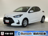 厳選されたトヨタ認定中古車のヤリスです。衝突被害軽減ブレーキや車線逸脱警報装置・オートハイビームなどを搭載したサポカーであなたの安全をサポートします。