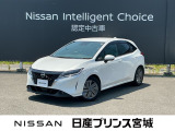 この度は当社のお車をご覧頂きまして誠に有難う御座います。お気軽にお問合せくださいませ。