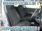 お客様にお座りいただくシートは徹底洗浄済みです!手作業でていねいに洗うので、心地よさが違います☆☆