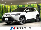 純正10.5型ナビ 全周囲カメラ トヨタチームメイト BSM 禁煙車