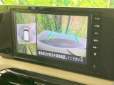 【マルチアラウンドモニター】専用のカメラにより、上から見下ろしたような視点で360度クルマの周囲を確認することができます☆死角部分も確認しやすく、狭い場所での切り返しや駐車もスムーズに行えます。