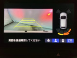 バックでの車庫入れも安心です! リアカメラが付いているバックモニター付のナビを装備しております。バンパーについているソナーや、操作線もついており距離感も画面から確認できます。