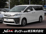 当店では店頭で車をご確認のうえ、一都六県にお住まいの方への販売とさせていただいております。予めご了承ください。