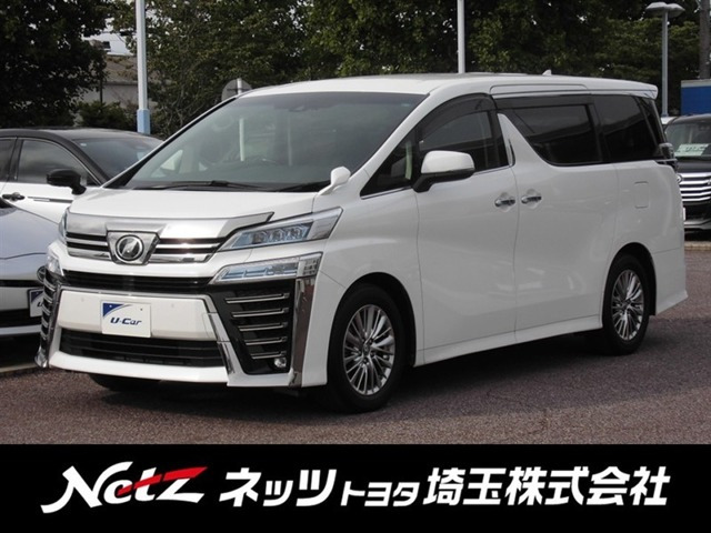 ヴェルファイア 2.5 Z Gエディション