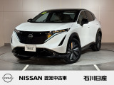 アリア B6  2WD  ワンオーナー 入庫しました♪ ボディカラーはプリズムホワイト&times;ミッドナイトブラック2トーンです☆