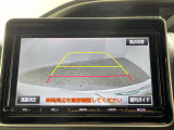 【バックモニター】後ろのカメラの映像をモニターに映し出すことができます!後方の見えない死角や、障害物との距離感をしっかり確認することができます!駐車が苦手な方におすすめです。