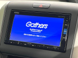 【純正ナビ】人気の純正ナビを装備しております。ナビの使いやすさはもちろん、オーディオ機能も充実!キャンプや旅行はもちろん、通勤や買い物など普段のドライブも楽しくなるはず♪