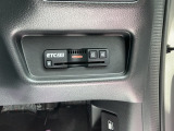ETCは、ビルトインタイプです