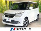 メーカーナビ 全周囲カメラ 電動スライドドア 衝突被害軽減システム 禁煙