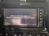 プリウス 1.8 A モデリスタフルエアロ 禁煙車 純正ナビ