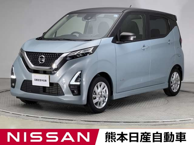 デイズ ハイウェイスターX 