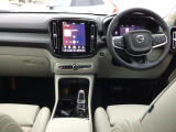 XC40 B3 ウルトラ