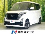 両側電動ドア 純正9型ナビ 全周囲カメラ 衝突被害軽減システム 禁煙車