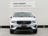 フロントグリルとフロントガラス中央にあるミリ波レーダーカメラで車両、人を検知する機能も搭載されています。