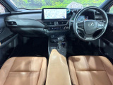 UX 250h バージョンC 