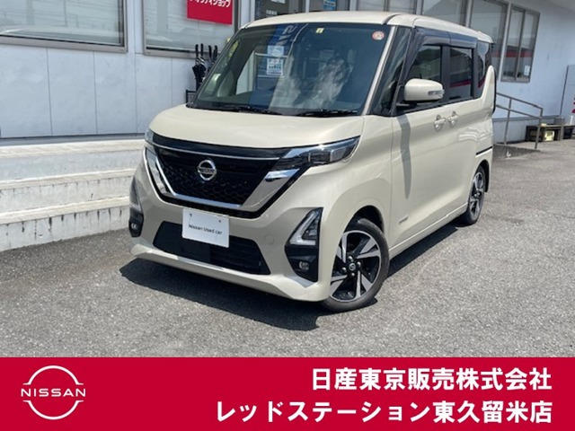 デイズ ハイウェイスター Gターボ プロパイロットエディション 