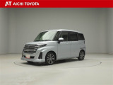 弊社在庫車輌は愛知・岐阜・三重・静岡県にお住まいの方で、ご来店いただける方のみの販売に限定させて頂きます。
