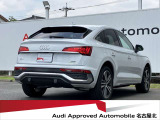 Q5スポーツバック ハイ スタイル ディーゼル 4WD 