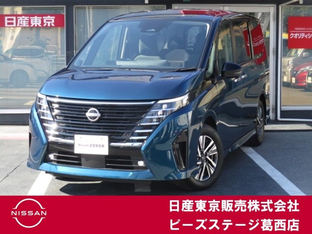 セレナ 1.4 e-POWER ハイウェイスターV 
