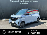 ご覧頂きまして誠にありがとうございます。当店は日産中古車クオリティーショップ認定店です。お客様のクルマ選びをお手伝いさせていただきます。