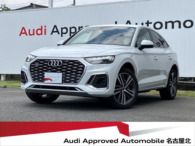 Q5スポーツバック ハイ スタイル ディーゼル 4WD