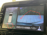 【アラウンドビューモニター】専用のカメラにより、上から見下ろしたような視点で360度クルマの周囲を確認することができます☆死角部分も確認しやすく、狭い場所での切り返しや駐車もスムーズに行えます。
