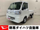 全社総在庫300台超!中古車はぜひ群馬ダイハツ各店舗へ!