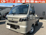 ☆いらっしゃいませ☆軽ワールドです。この度は当店のお車をご覧になっていただき、誠にありがとうございます!お客様に寄り添ったご案内をさせて頂きます♪