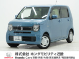 令和3年式 ワンオーナー この度は当店の車両をごらん頂きましてありがとうございます。当店の販売車両はそのほとんどが自社での下取り車とデモカー(試乗車)から構成され、安心してご購入いただけますよ