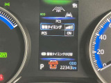 操作部はこちら。「このボタン何?」といった些細な疑問でも丁寧に対応いたします。ぜひお問い合わせくださいね!