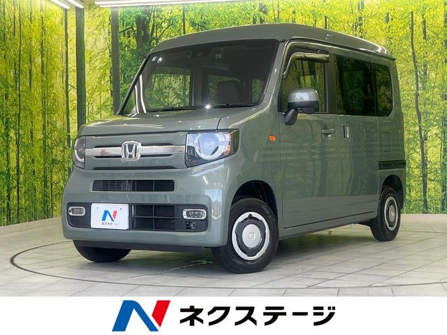 N-VAN  ファン
