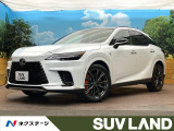 パノラマルーフ 禁煙車 オレンジキャリパー レクサスチームメイト