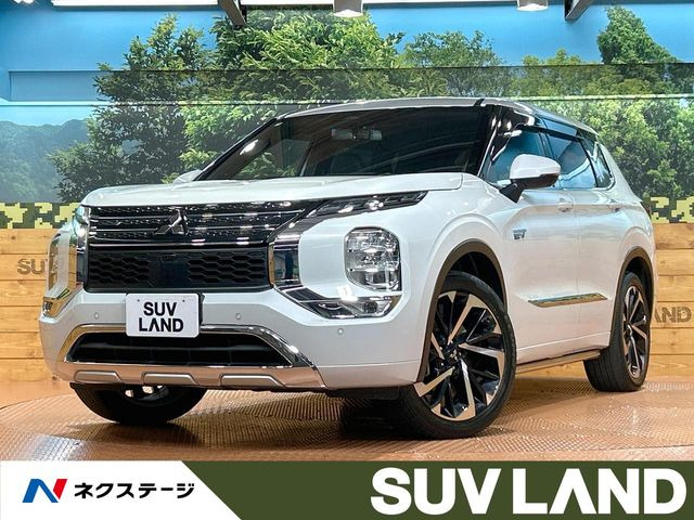 アウトランダー PHEV 2.4 P 4WD