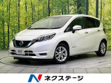 衝突被害軽減システム 禁煙車 コーナーセンサー スマートキー