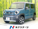 禁煙車 純正9型ナビ 全周囲カメラ セーフティサポート レーダークルーズ
