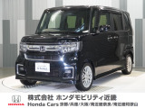 当店の販売車両はほとんどが自社での下取車とデモカー(展示 試乗車)から構成されており、安心してご購入できます。