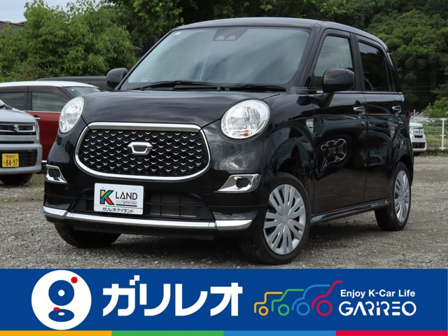 キャスト スタイル X リミテッド SAIII 